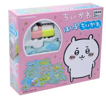 치이카와 (먼작귀) 달린다! 치이카와 (먼작귀)