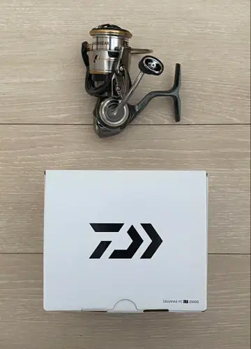 루비아스 2500 에어리티 칼디아 SLP OSP 에기왕 에메랄다스