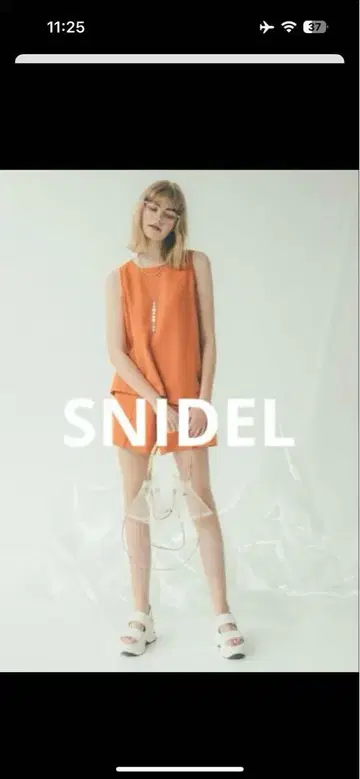 새상품급 SNIDEL 세퍼레이트 셋업 오렌지