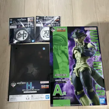 HUNTER x HUNTER 제일복권 A상 메르엠 MASTERLISE