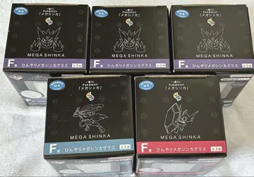 포켓몬 제일복권