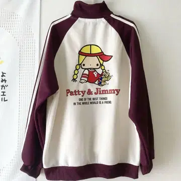 Patty & Jimmy 집업 저지