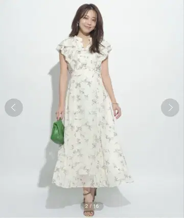 저스길리티 플라워 프린트 프릴 원피스