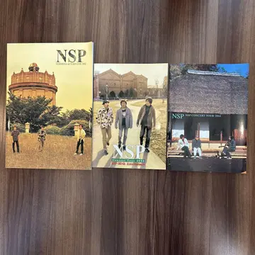 NSP 콘서트 투어 팜플렛 2002/2003/2004