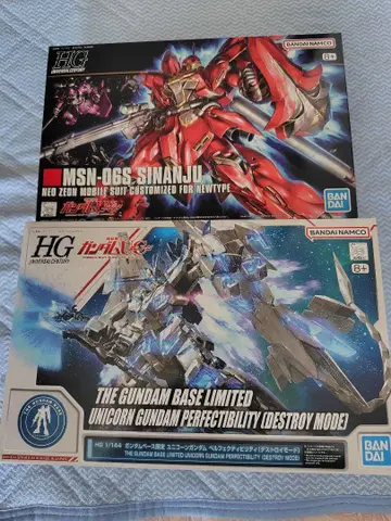 HGUC 유니콘 건담 퍼펙트 빌리티 시난주
