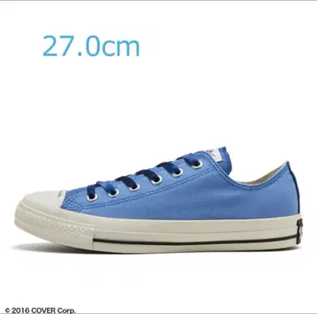 호시마치 스이세이 CONVERSE 27.0