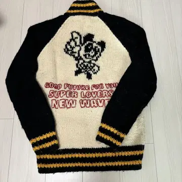 초레어 90s 수퍼라버스 코위찬 니트 자켓 네이비 화이트