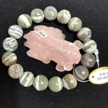 뱀문석 팔찌 12mm