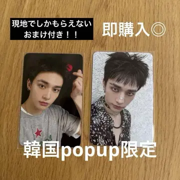 현진 한국 popup 한정판 트레이딩 카드