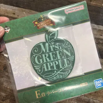 미세스 그린애플 1번 복권 E상 러버 컬렉션