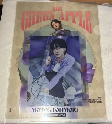 미세스 그린애플 F상 클리어 파일&스티커 세트 오오모리 모토키