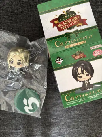 Mrs. GREEN APPLE C상 SD 피규어 후지사와 료카