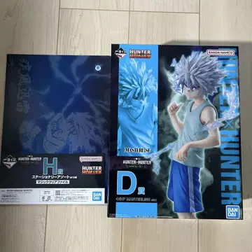 HUNTER x HUNTER 제일복권 D상 키루아 MASTERLISE