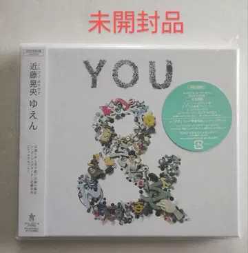 미개봉 콘도 아키오 유엔 초회 생산 한정판 CD+DVD