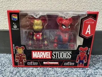 MARVEL STUDIOS 베어브릭 A상 아이언맨 스파이더맨