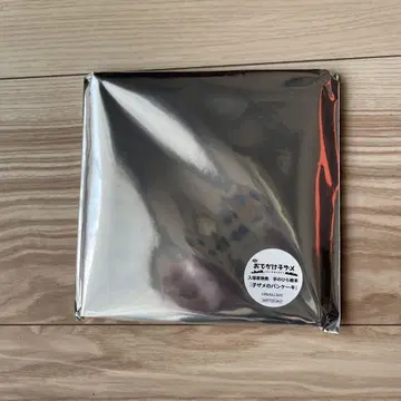 영화 외출 아기상어 아기상어쨩 입장자 혜택 아기상어 팬케이크