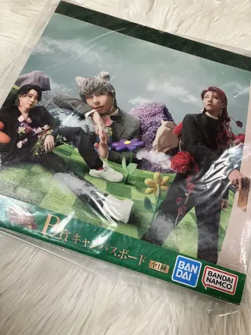 Mrs. GREEN APPLE B상 제일복권