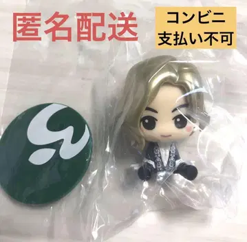 제일복권 Mrs. GREEN APPLE C상 피규어 후지와라 료카