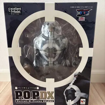 원피스 POP DX 바솔로뮤 곰 개봉품