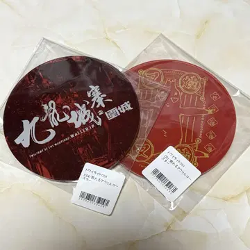 트와일라잇 워리어즈 최애챨 복권 아크릴 코스터 세트