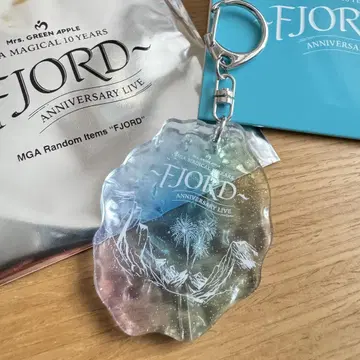 FJORD 미세스 그린애플 가챠 키링