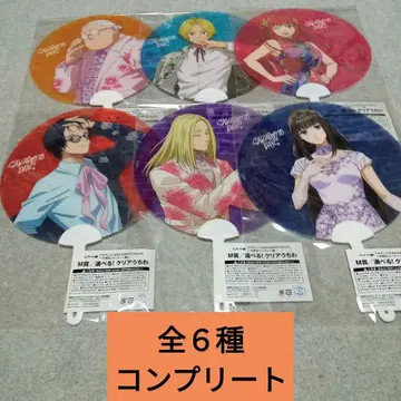복권 랙 SAKAMOTO DAYS 사카모토 데이즈 클리어 부채 전 6종
