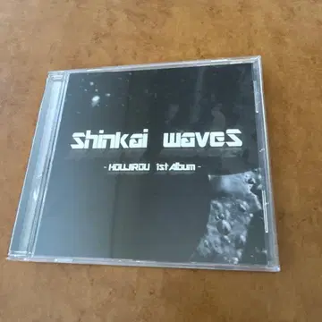 Shinkai waveS / HOUJIROU