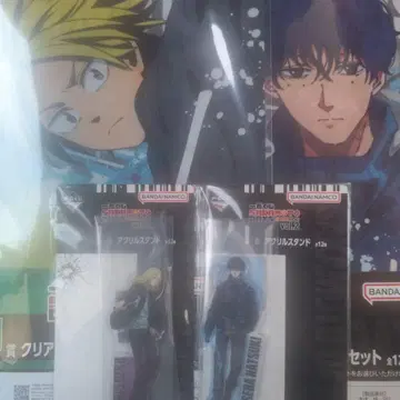 SAKAMOTODAYS 제일복권 J상 & I상