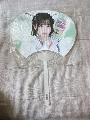 iLife 아이스 부채