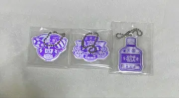 히프노시스 마이크 히프노시스 마이크 리플렉터 키링 쿠코 쥬시 고쿠 나고야