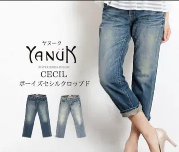 YANUK 야누크 CECIL 보이즈 크롭 팬츠 데님 블루 24