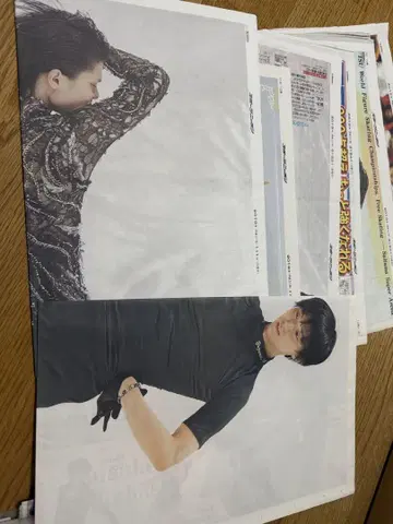 하뉴 유즈루 피겨 스케이트 신문 약 30장