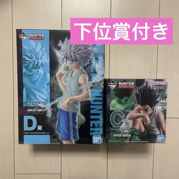 헌터헌터 제일복권 키메라 앤트 키루아 곤 피규어