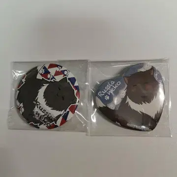 헤타리아 러시아 고양이타리아 캔뱃지 2개 세트