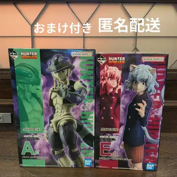 제일복권 HUNTER x HUNTER A상 메르엠 E상 네페르피토