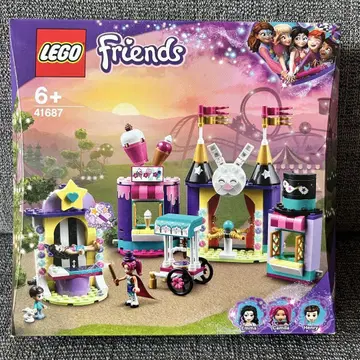 미개봉 단종품 LEGO Friends 41687 매지컬 샵