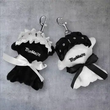 새상품 디엠모아르 Dim Moire 아기 양 봉제 인형 키링 2종