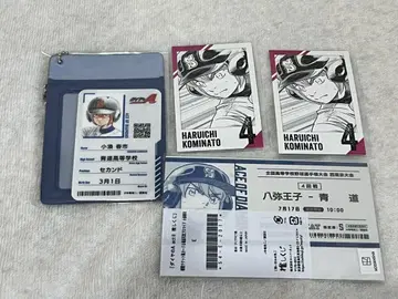 다이아의 A 최애 복권 봄 시 세트 2