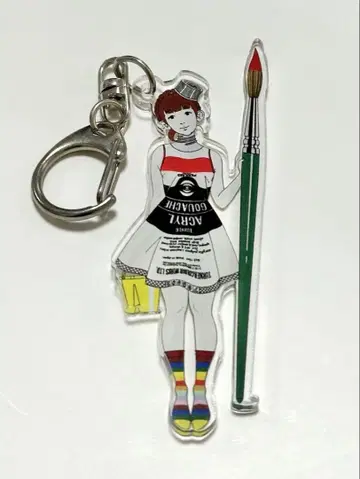 나카무라 유스케 터너 아카이 타나코 아크릴 키링