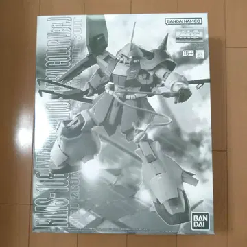 MG 1/100 마라사이 유니콘 컬러 Ver. 건담 프라모델 미조립