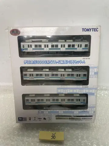 이즈큐코 3000계 (TA-5편성) 3량 세트 A