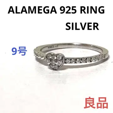 ALAMEGA 아라메가 925 실버 반지 고품질 SILVER 반지