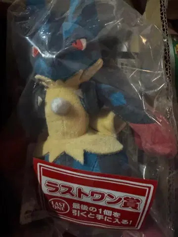 라스트 원상 메가 루카리오 봉제 인형 포켓몬 제일복권 메가 진화