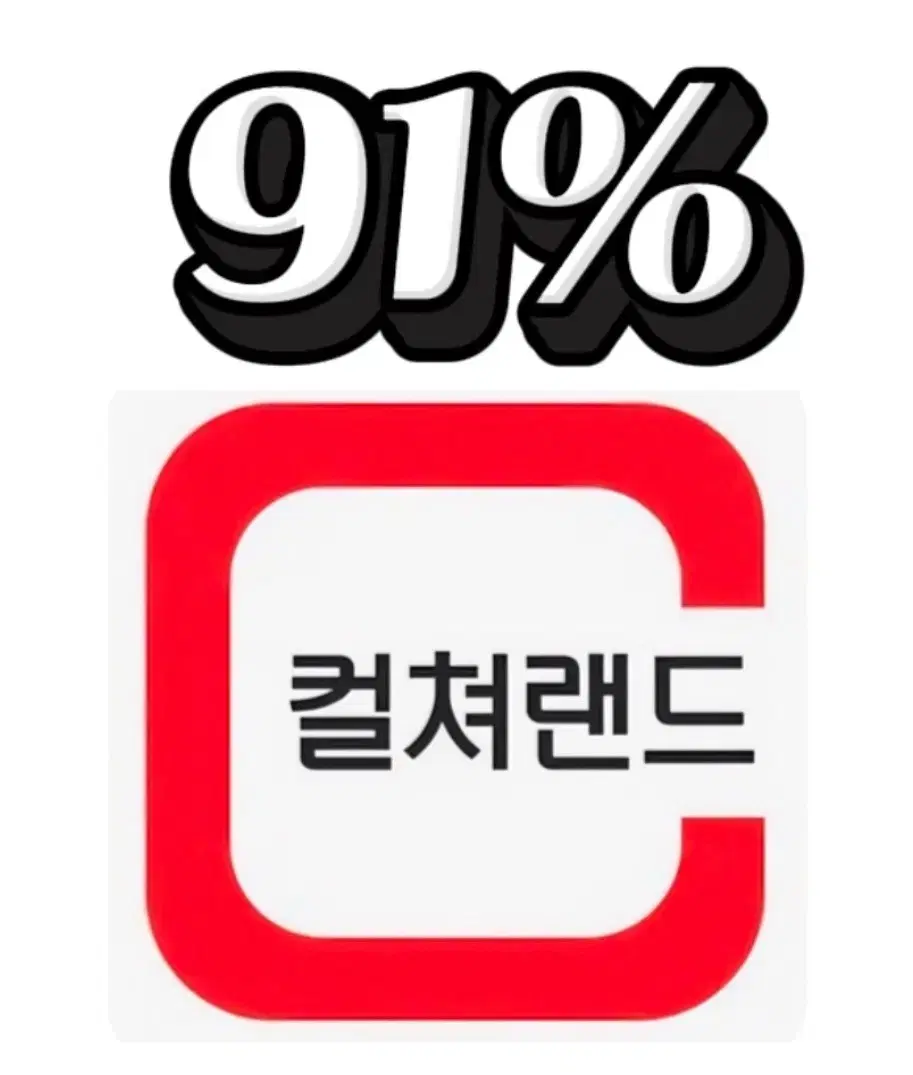 코인송금대행 24시ᗸ⁅ @𝐊𝐚𝐛𝐚𝐧𝐤𝐜𝐨𝐢𝐧 ⁆코인장외거래ꀦ성남 구매대행❂테더 P2P⪈비트코인 이체 방법⍮코인구매대행  24시⟃명동테더 | 브랜드 중고거래 플랫폼, 번개장터