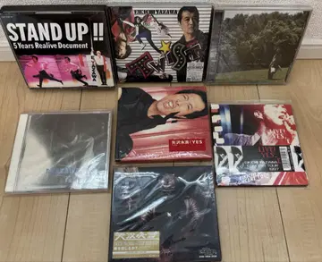[중고] 야자와 에이요시 CD 7장 세트