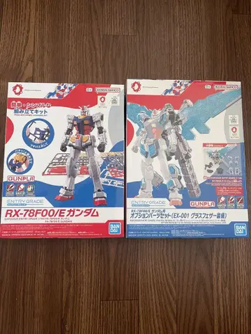 응모 등급 RX78F00/E 건담 본체 옵션 미사용품