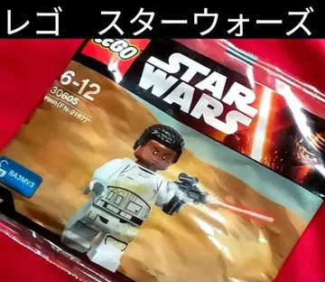 2 레고 스타 워즈 LEGO STARWARS 미개봉품
