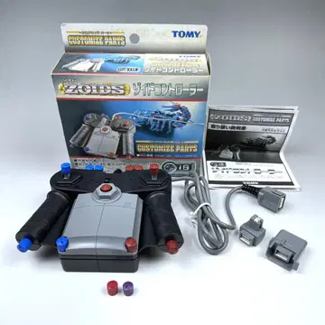 조이드 컨트롤러 타미힐피거 TOMY 조이드 ZOIDS