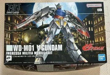 HGCC 1/144 WD-M01 턴에이 건담