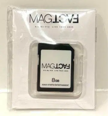 Kis-My-Ft2 키스마이 2025 MAGFACT 응원봉용 SD 카드